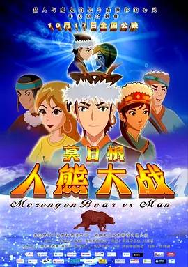 av电影不卡在线观看