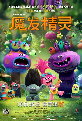 国产三级视频在线观看视主播