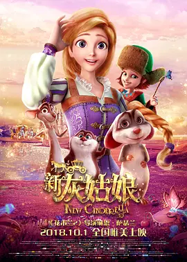 国产精品淫片