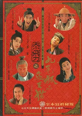 日韩欧美一级毛片视频免费