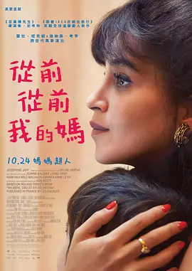 久草热草