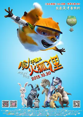 狠狠色噜狠狠狠狠色综合久