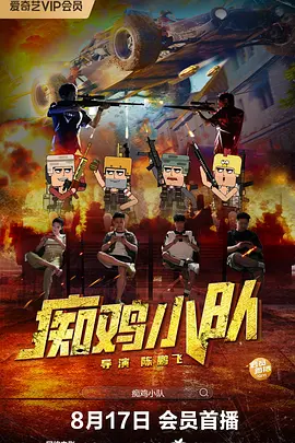 亚洲精选在线