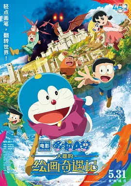 国产高清在线不卡