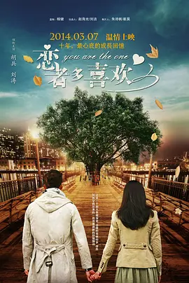 复古毛茸茸的xxxx