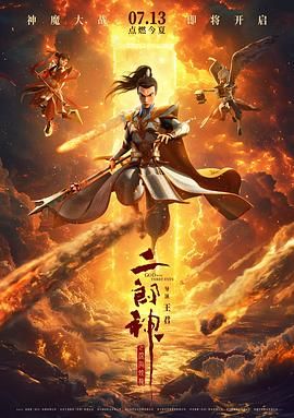 福利嫂导航