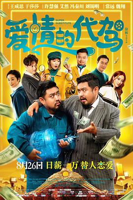 经典三级视频