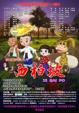 18岁以下禁止观看网站