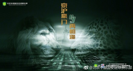 欧美在线看片a免费观看