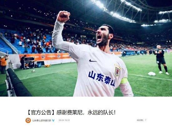 国产在线欧美