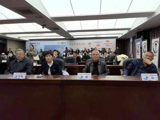 不用下载播放器的av