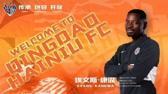郭烨和母亲赵莺番外