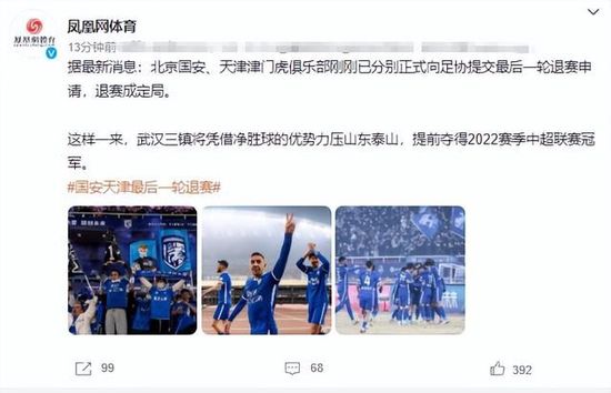 足的视频丨vk