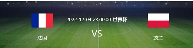 马与马的交配