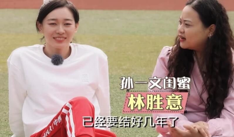 绝色老师高抬玉腿娇喘呻吟