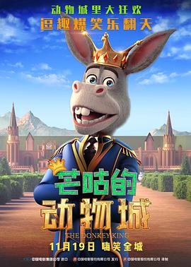 伊人久久艹