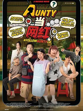神马午夜伦理影片