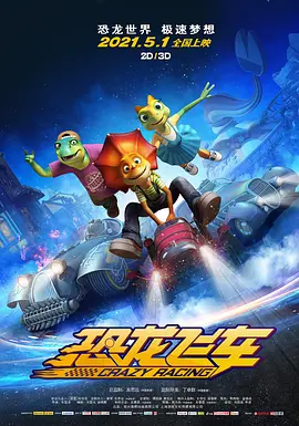 亚洲欧美日韩视频一区