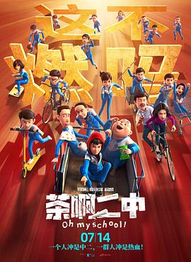 亚欧免费视频