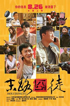 精品一区二区在线观看