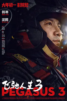 麻豆一区二区