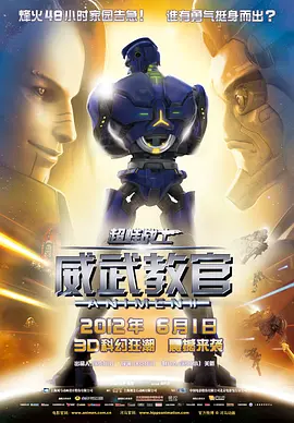 欧美一区 亚洲
