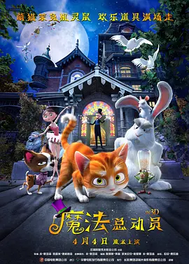 91小视频在线观看免费版高清