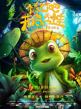 伊人情涩网