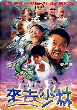 国产视频你懂得