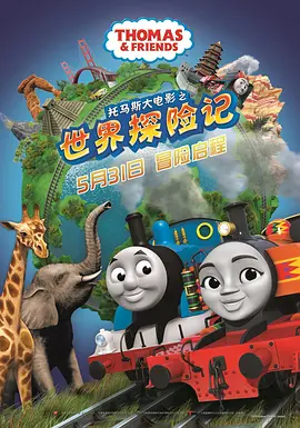 韩日免费播