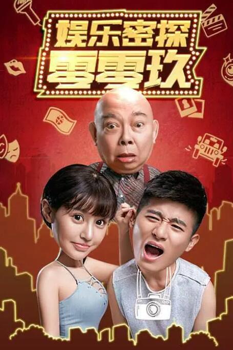 艳母动漫全集在线观看完整版