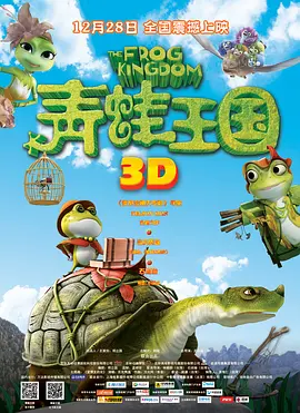 99久久999久久久综合精品涩