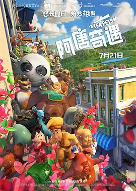 女留学生与洋老外床战视频