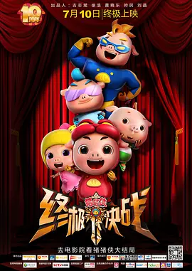 91国产福利在线