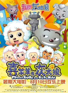 日韩欧一级毛片在线播无遮挡