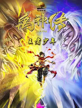 91精品免费观看老司机