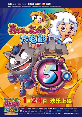 天天射夜夜