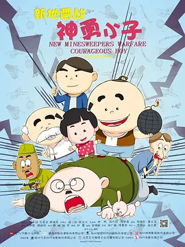 亚洲久爱