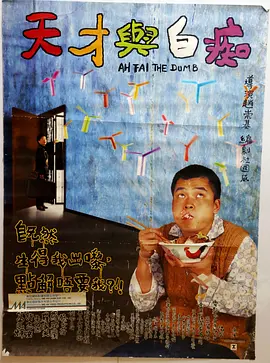 狠狠夜