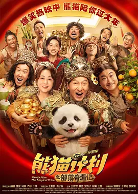 狠狠色噜噜狠狠狠狠网站视频