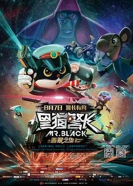 欧美一区二区三区四区高清