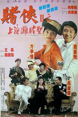 亚洲成人免费在线