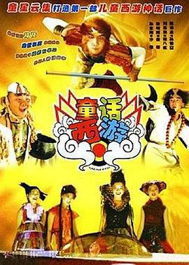 国产福利二区