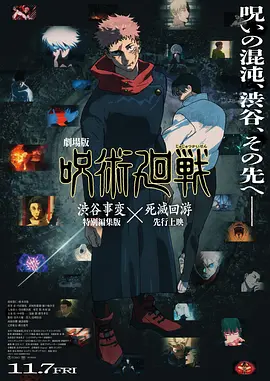 欧美一级成人