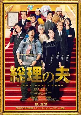 在线视频 精品