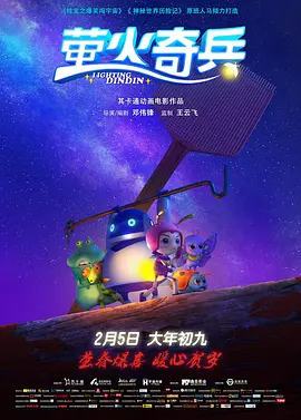 屎奴—视频丨vk