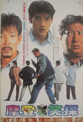 国产色婷婷国产综合在线理论片a