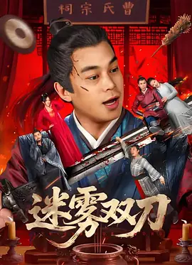 欧美一区少妇