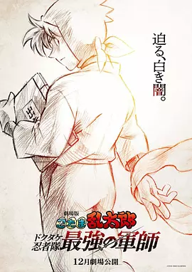 日韩欧美色综合