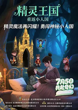 y3df中文汉化漫画